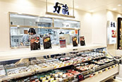 Sushi力蔵